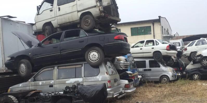 蚌山区报废车销户流程怎么办理？